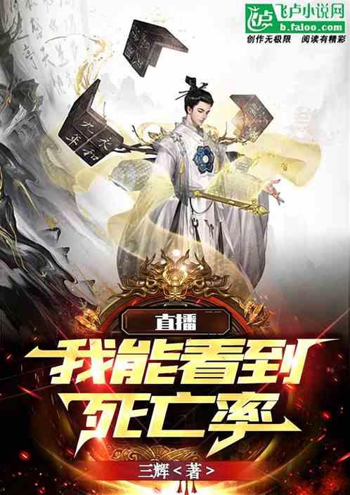 人口政策如何变迁？游戏画面