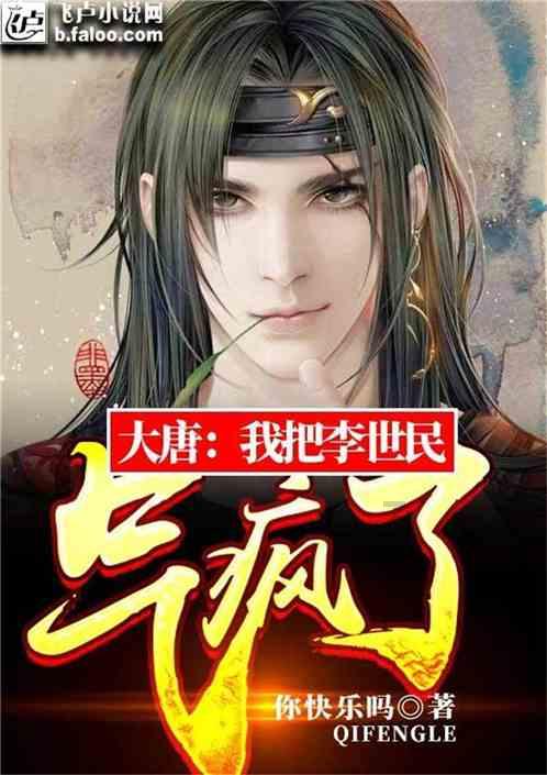 大城市生活的女孩