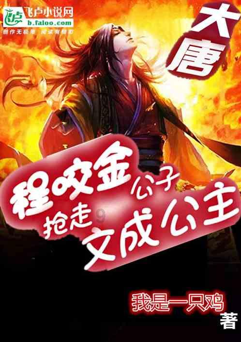 一顿浪漫晚餐